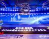 918博天堂斩获2024CAIMRS多项大奖，加快AI布局与落地利用