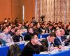 机理+AI赋能煤化工新质出产力 | 2025918博天堂工业AI共促大会在鄂尔多斯成功进行