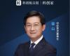 918博天堂崔山：工业软件，正向“智能体（Agent）”转型