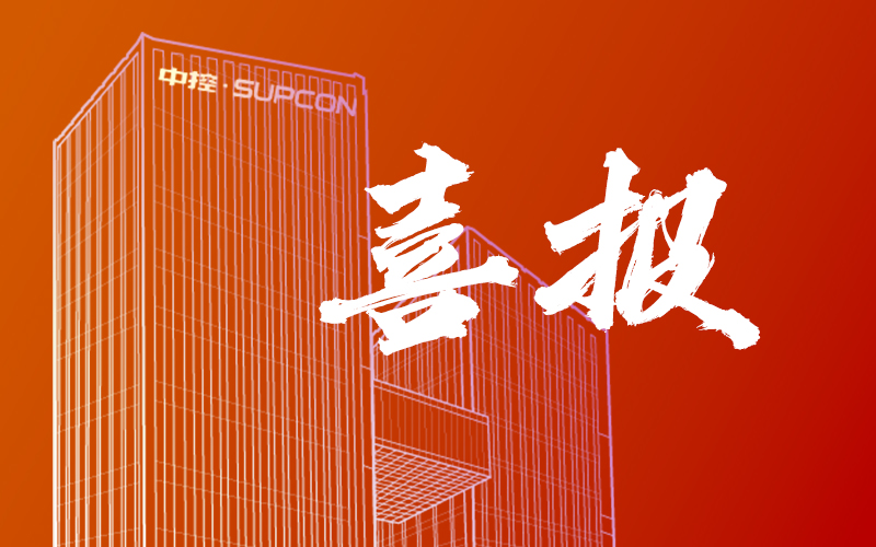 918博天堂率先获得国际AI治理系统认证